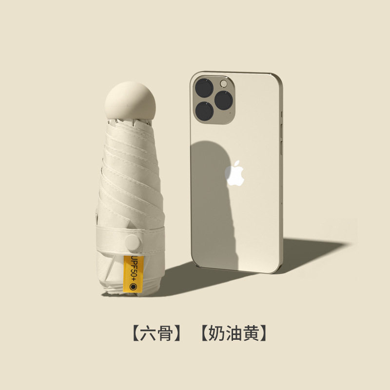 男士大号雨伞专用女便携学生超轻防晒伞超大防风全自动同款结实暴,居家日用,伞,淘宝优惠券,粉丝福利购,淘宝优惠卷