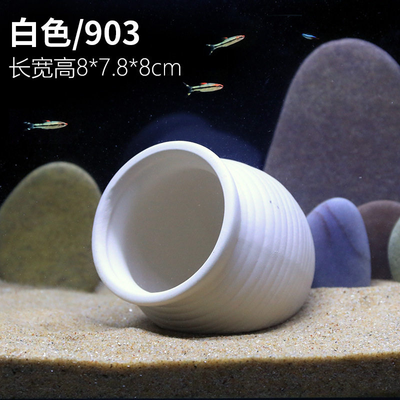 鱼缸陶瓷罐躲避屋迷你植物造景水族箱陶罐物罐生态景观异形鼠鱼虾,宠物/宠物食品及用品,爬宠躲避/造景,淘宝优惠券,粉丝福利购,淘宝优惠卷