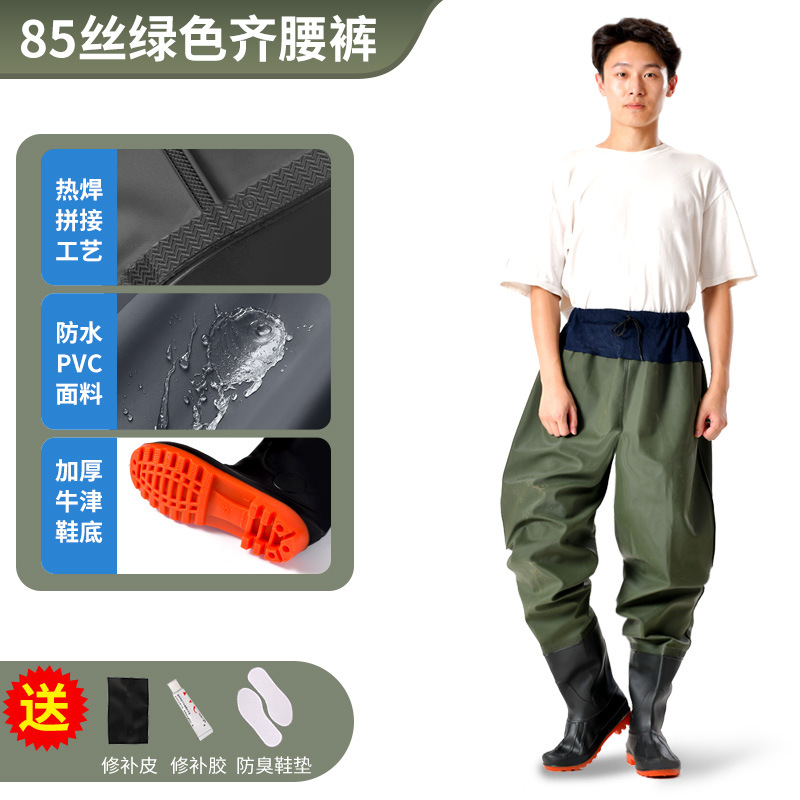 下水裤全身防水皮叉耐磨男款连体