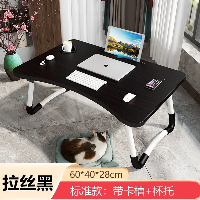 宿舍床上小桌儿童便携小学生懒人膝上桌升降笔记本高度炕几写字床,住宅家具,电脑桌,淘宝优惠券,粉丝福利购,淘宝优惠卷