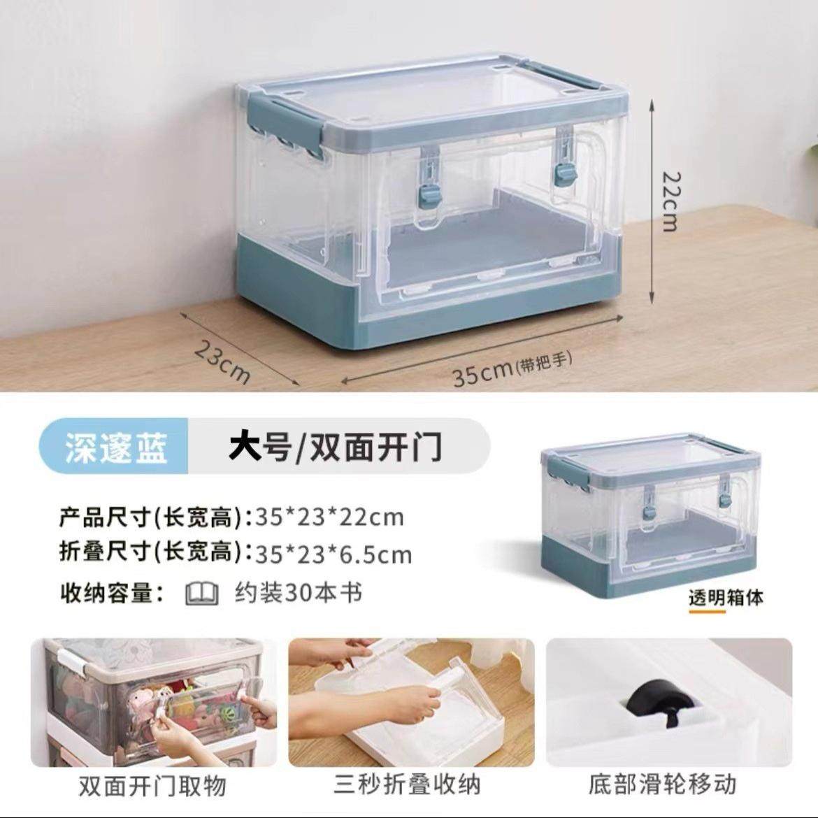 车载小收纳箱女生新款旅行学生宿舍露营储物箱超大杂物桌椅两用,户外/登山/野营/旅行用品,露营折叠箱,淘宝优惠券,粉丝福利购,淘宝优惠卷