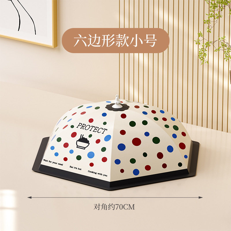 防蝇餐桌罩保温通用新款罩盖神器防虫菜饭台罩可折叠冬菜厨房夏天,生活电器,暖菜罩/加热盖,淘宝优惠券,粉丝福利购,淘宝优惠卷