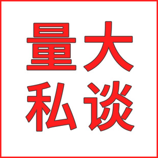 溪流沙细沙专用底沙养鱼乌龟水陆养龟白沙原生砂石水缸全套造景石