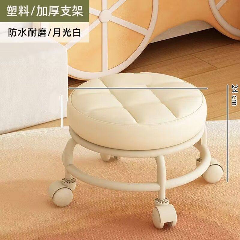 客厅儿童矮凳成人便携式迷你家用小凳子结实耐用小学生换鞋户外,住宅家具,万向轮凳,淘宝优惠券,粉丝福利购,淘宝优惠卷