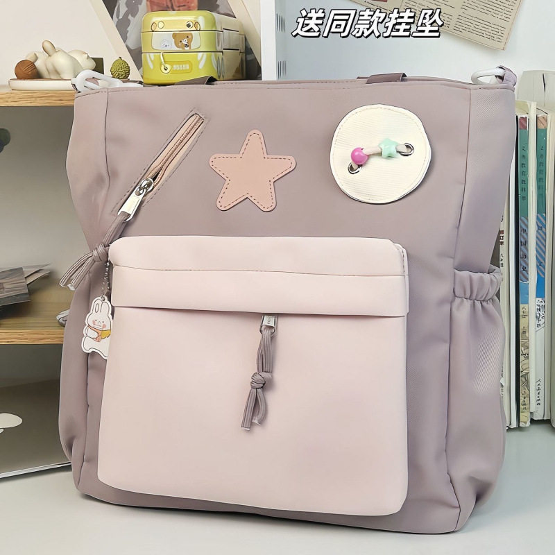 课外补习袋专用女外出大容量补课包斜挎包手提多层收纳文件双层补,运动包/户外包/配件,挎包/拎包/休闲包,淘宝优惠券,粉丝福利购,淘宝优惠卷