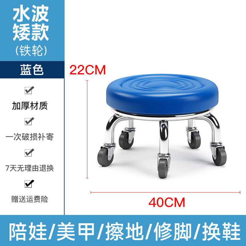 2025新款小凳子婴儿旅行手提式矮凳家用客厅迷你排队钓鱼茶几圆椅,住宅家具,万向轮凳,淘宝优惠券,粉丝福利购,淘宝优惠卷