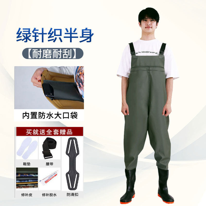 全身防水下水裤女款加厚雨衣捉鱼涉水裤雨服橡胶连体男一体服水鞋,居家日用,下水裤,淘宝优惠券,粉丝福利购,淘宝优惠卷
