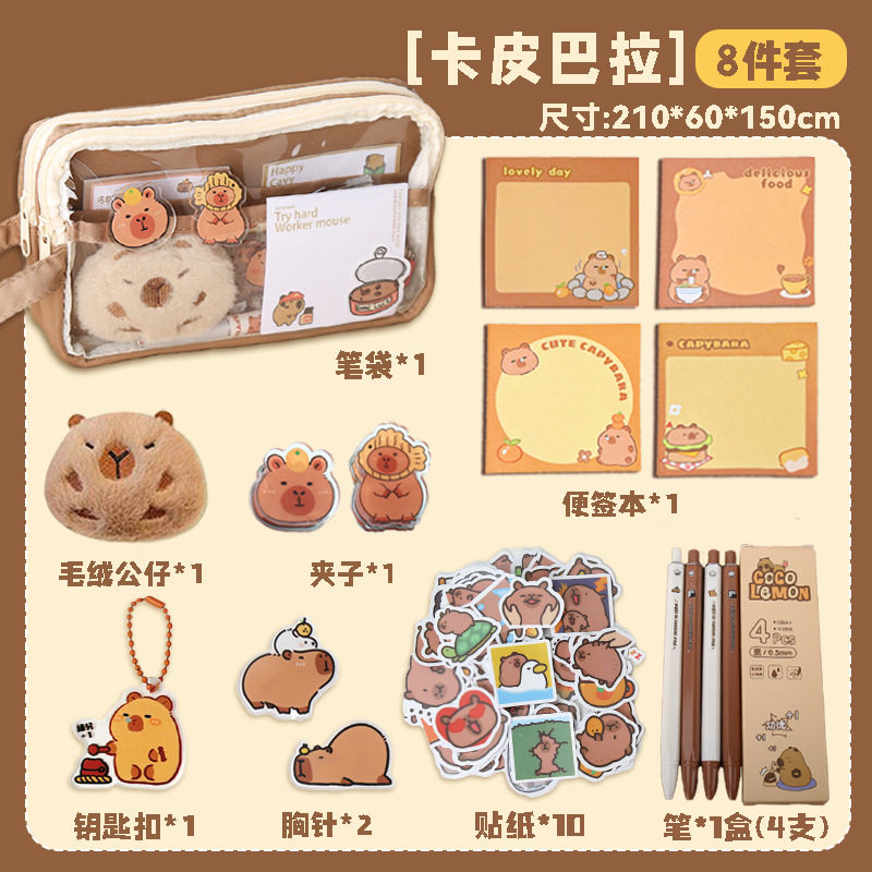 简约风通用新款便携手提小学生女式笔袋超大铅笔开口透明韩一年级,文具电教/文化用品/商务用品,笔袋,淘宝优惠券,粉丝福利购,淘宝优惠卷