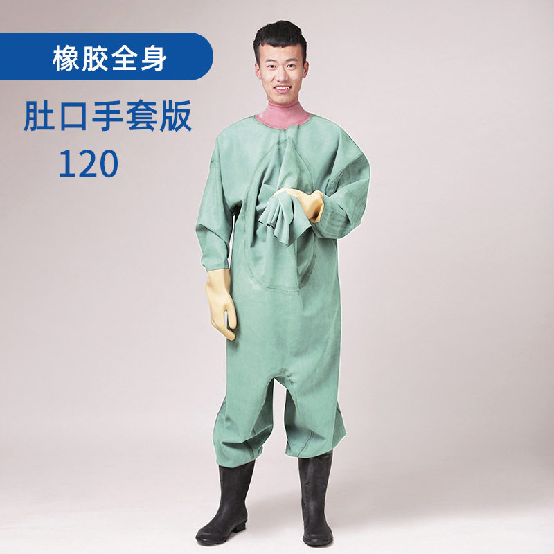 下水裤全身防水皮叉耐磨女款专业摸鱼连体衣雨服下半身服涉水齐腰,居家日用,下水裤,淘宝优惠券,粉丝福利购,淘宝优惠卷