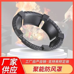 煤气灶架子支架灶台托架通用不锈钢滑子厨房电磁炉架台托板灶底子