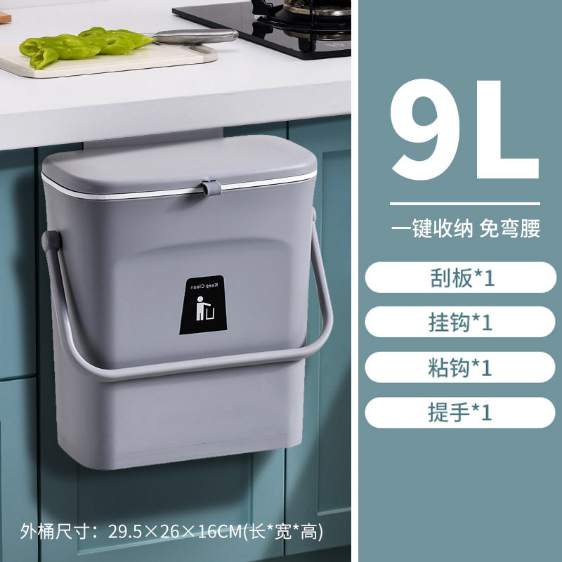 厨房挂式垃圾桶大容量新款塑料袋支架厕纸多功能卫生间客厅桶架家,家装主材,厨用垃圾桶,淘宝优惠券,粉丝福利购,淘宝优惠卷