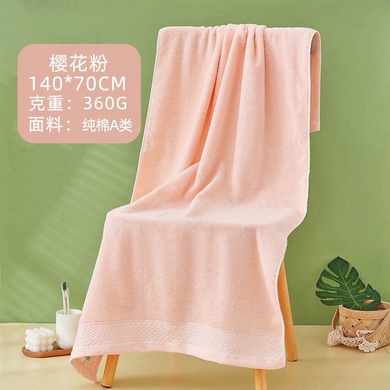 浴巾睡衣两用新款女超大毛巾保暖按摩床三件套双面洗澡巾盖毯可婴,居家布艺,酒店毛巾浴巾,淘宝优惠券,粉丝福利购,淘宝优惠卷