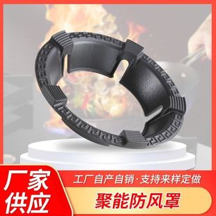 煤气灶架子支架灶台托架通用不锈钢头架置物垫高液化底子炉头架防