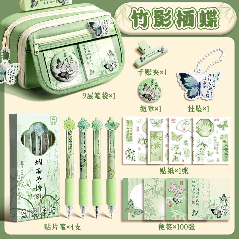 痛包笔袋通用新款便携手提笔袋高中男生超大高考高级文具三年多功,文具电教/文化用品/商务用品,笔袋,淘宝优惠券,粉丝福利购,淘宝优惠卷