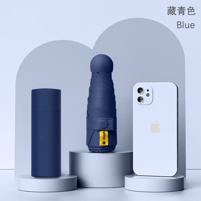 防晒伞晴雨两用专用通用便携超大晴雨结实雨伞学生折叠紫外线,居家日用,伞,淘宝优惠券,粉丝福利购,淘宝优惠卷