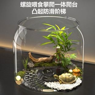 超大号乌龟缸专用箱玻璃龟缸造景生态全套透明饲养鱼缸裸缸迷你水