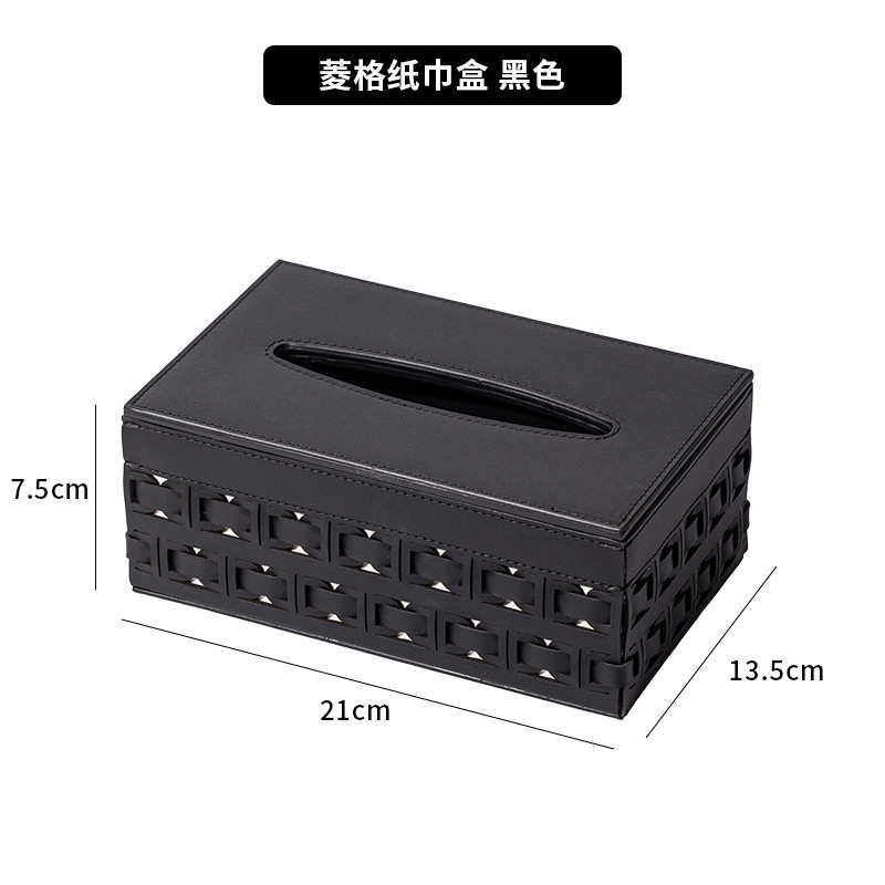 抽纸盒轻奢高级感创意新款少女客厅用纸巾盒个性厨房梳妆台造型纸,家居饰品,装饰纸巾盒,淘宝优惠券,粉丝福利购,淘宝优惠卷