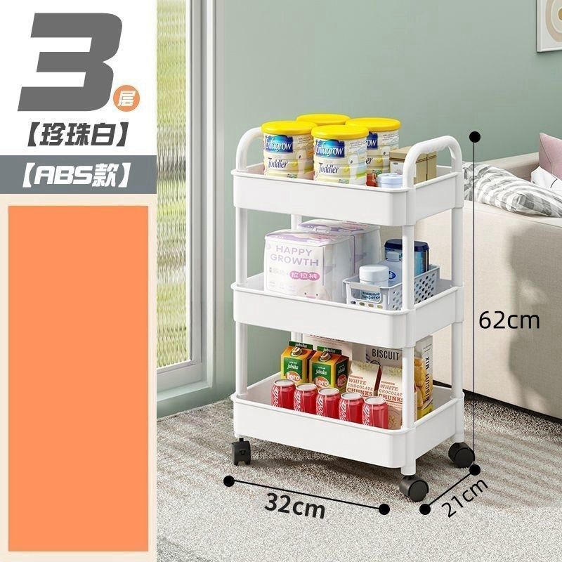 置物架小推车儿童学生食架整形