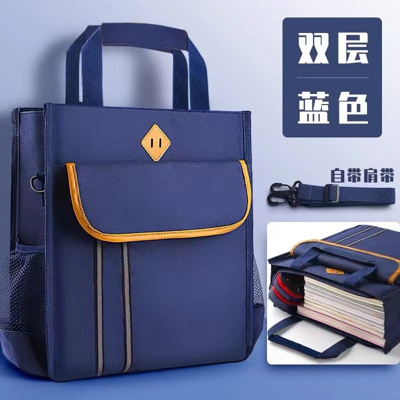 学生补课袋新款男款外出手提儿童补习包大容量小学耐脏收纳袋2025,文具电教/文化用品/商务用品,学生书包,淘宝优惠券,粉丝福利购,淘宝优惠卷