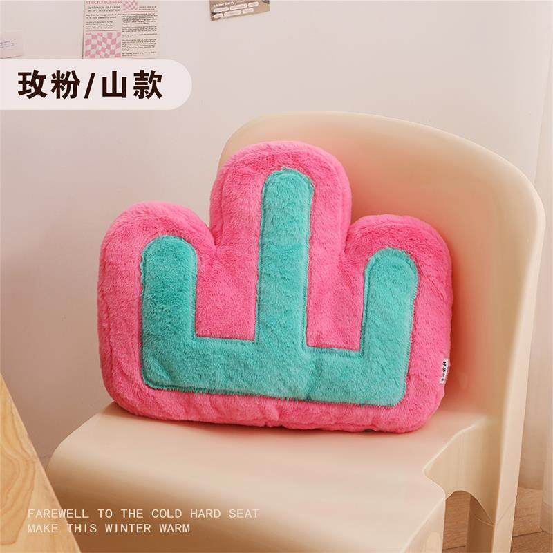 沙发靠垫护腰新款通用卧室午休椅子高级靠枕大高弹柔软家居宿舍枕,居家布艺,午睡枕,淘宝优惠券,粉丝福利购,淘宝优惠卷