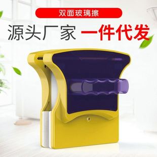 双层专用擦玻璃神器新款不锈钢伸缩工具用水家用刮窗槽专水器槽沟
