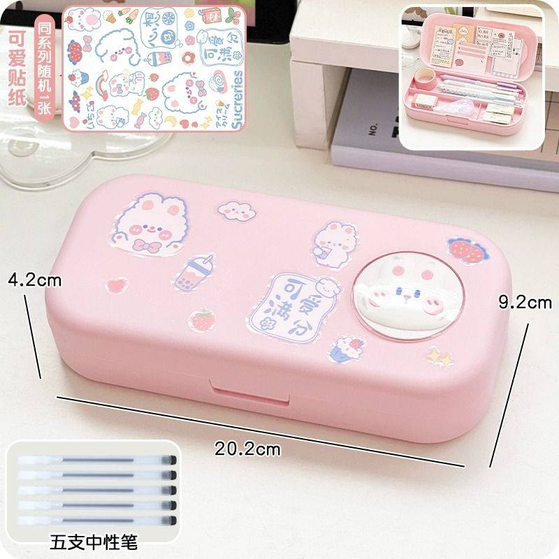 笔袋痛包儿童新款便携手提笔袋高颜值ins风超大卡通高考创意开口,文具电教/文化用品/商务用品,文具盒,淘宝优惠券,粉丝福利购,淘宝优惠卷