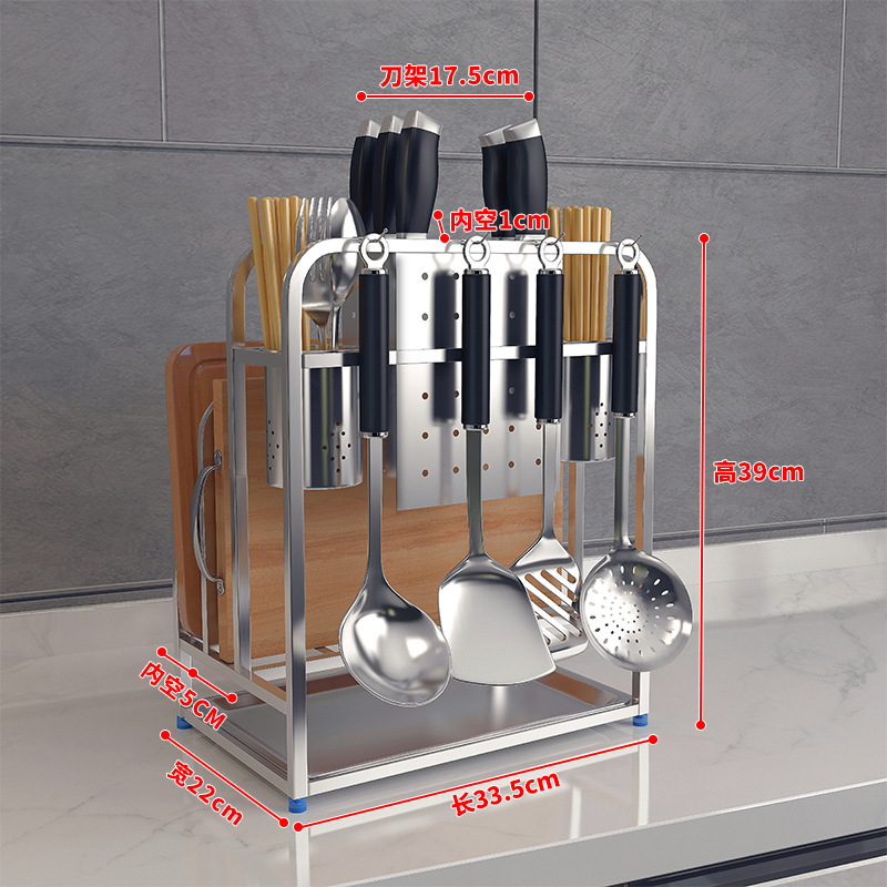 刀架置物架专用台面菜板空间放置