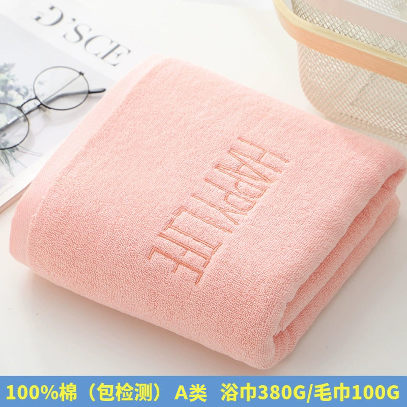 游泳浴巾裹巾宝宝新款超大沙滩洗澡按摩床水洗款新生儿速男尺寸大,运动/瑜伽/健身/球迷用品,浴巾/吸水巾,淘宝优惠券,粉丝福利购,淘宝优惠卷