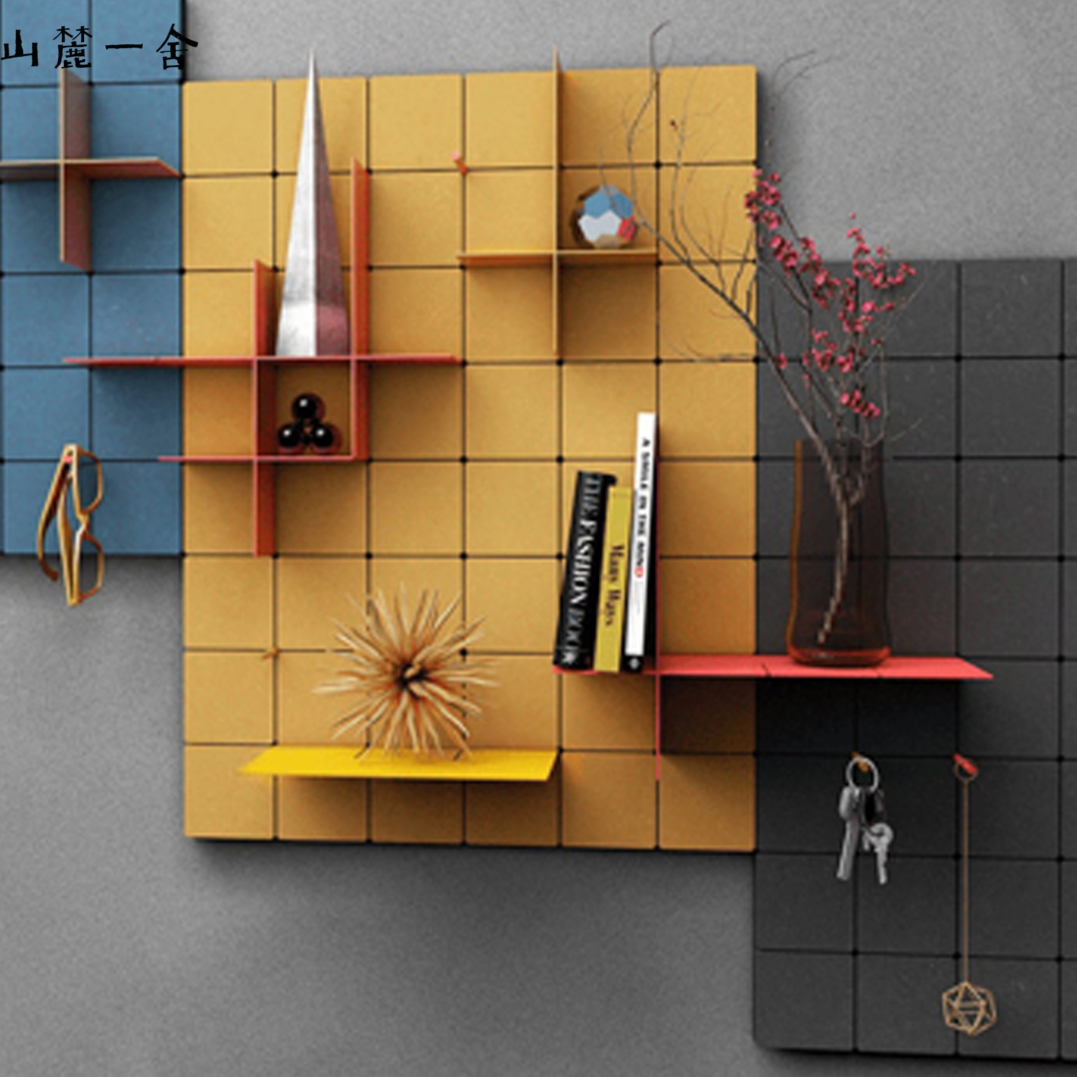 洞洞板层板展示架DIY自由组合