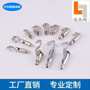 画框配件钢丝挂钩挂画吊码书画钩钢丝绳锁线器自锁扣水兵钩调节钩
