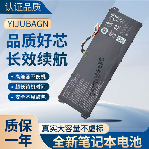 适用LG  916Q2271H 15UD470 15au480 15U470笔记本电池
