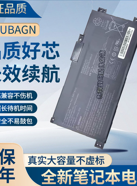 适用雷神 911 Air G7000M SQU-1711/1718 神舟 QNLAS01笔记本电池
