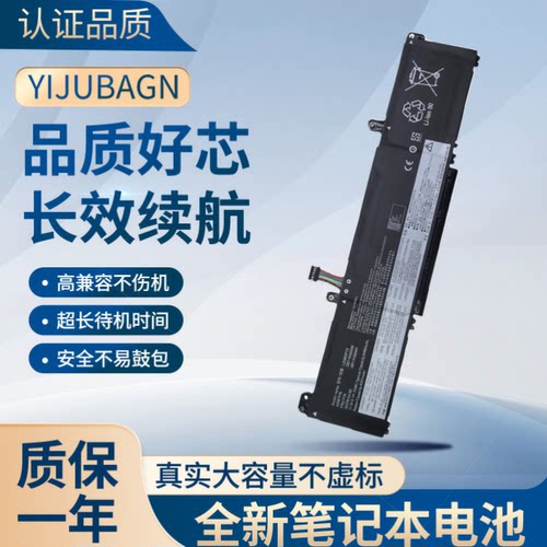 适用 L23D3P73 L23L3P73 L23M3P73 L23C3P73 P14s P16s T14p 电池