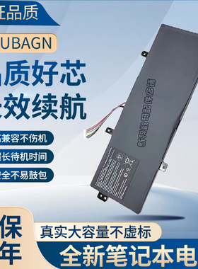 全新适用于雷神911TargaT6c T6b T5TB T6a T6d G15G笔记本电池