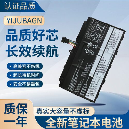 适用富士通 Fujistu Q738 Q739 FPB0326S FPCBP479 FPB0349S电池