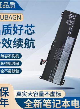 适用联想 拯救者Y7000 IRX9 L21D4PC0 L21C4PC0 L21M4PC1 电池
