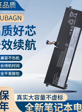 适用 联想Thinkbook14 G6+ L23N4PG1电池 L23X4PG1 L23D4PG1