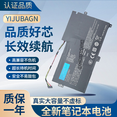 适用三星AA-PBVN3AB NP450R4E 450R5E 450R4V 450R5V R5U