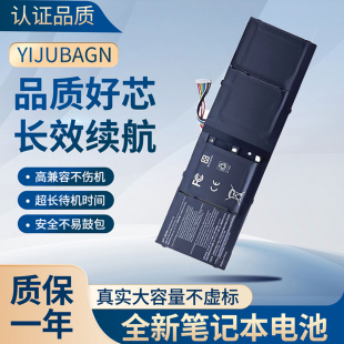 适用AP13B3K 电池ZRI 笔记本 ZQK ZRK ZQI ZRQ 582G 582 ZQY