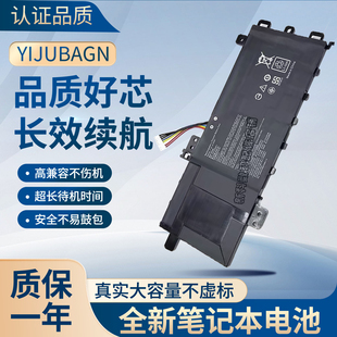 适用华硕 Y5100U V5000 V5000F V5000J C21N1818-1 B21N1818 电池