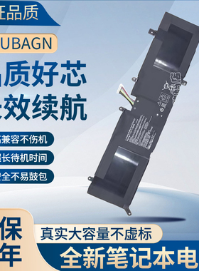 适用华硕PRO P301LJ P2540U/J P302L/U X302U F302L电池C21N1423