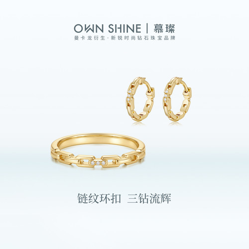 【新品上市】曼卡龙/慕璨Nova流辉S925银戒指耳钉百搭通勤