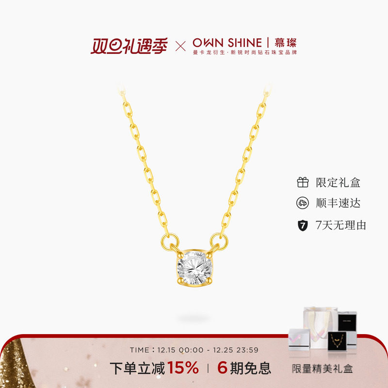 A股上市公司旗下品牌 国检证书 支持复检