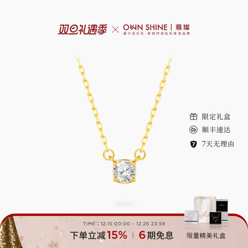 A股上市公司旗下品牌 国检证书 支持复检