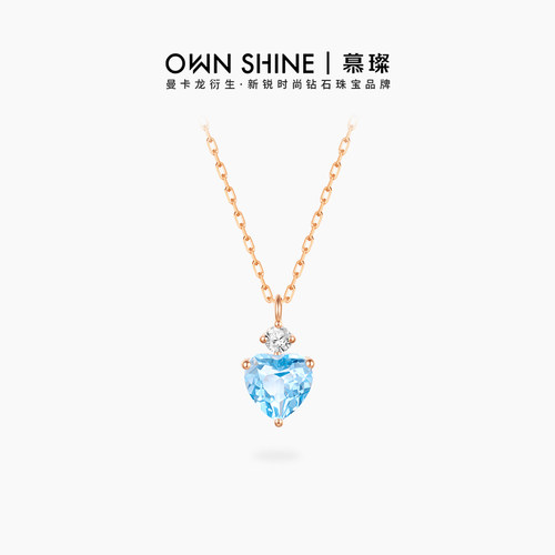 慕璨蓝色托帕石项链培育钻石