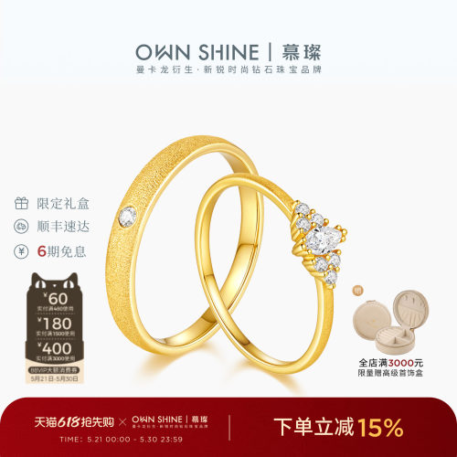 A股上市公司旗下子品牌