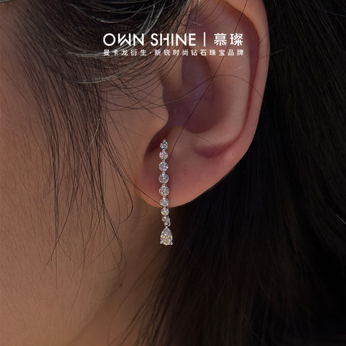 【孤品福利】曼卡龙/慕璨繁星水滴耳环坠饰9K金培育钻送女友礼物