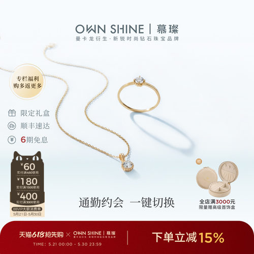 A股上市公司旗下子品牌 支持复检