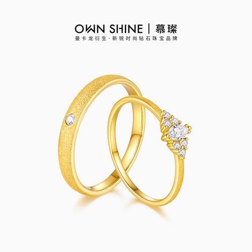 A股上市公司旗下子品牌