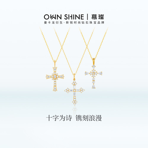 A股上市公司旗下子品牌
